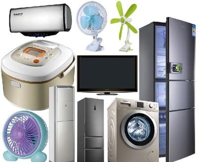 &ldquo;回南天&rdquo;注意家用電器防潮保養(yǎng)