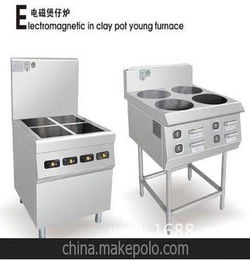 單炒單尾電磁爐灶 酒店商用廚具設備廚房用品,食堂廚房設計出圖
