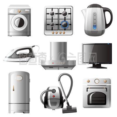 家電產(chǎn)品