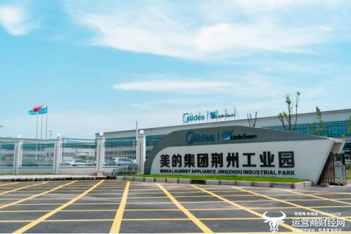 湖北移動聯手美的打造家電制造首個 5g全連接工廠