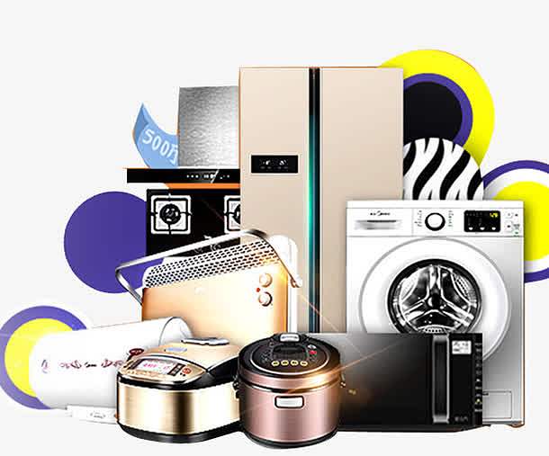 家電組合促銷高清素材 背景 免費下載 頁.