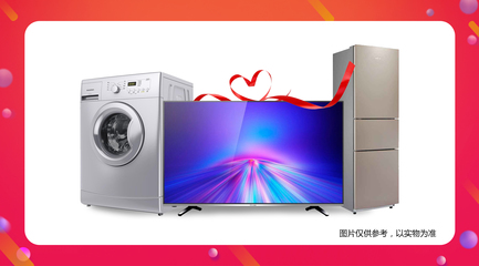 快來圍觀!在雙11狂歡開始前,必須要做的一件事