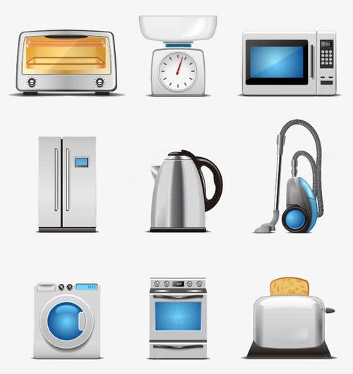 家用電器圖案高清素材 免費下載 頁面網頁 平面電商 創意素材 png素材 素材