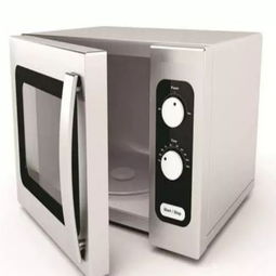 東方聚成家用電器加盟條件 東方聚成家用電器費用需要多少錢 東方聚成家用電器聯系電話 3158創業信息網