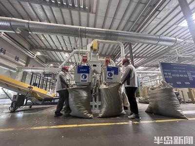 一臺(tái)舊冰箱在青島的再生!記者探訪:島城廢舊家電從回收到再利用全過(guò)程