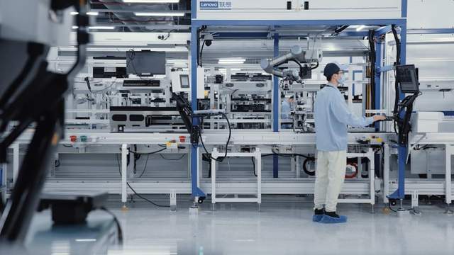聯(lián)想集團(tuán)全球&ldquo;母本工廠&rdquo;規(guī)模投產(chǎn) 以先進(jìn)制造連接未來(lái)