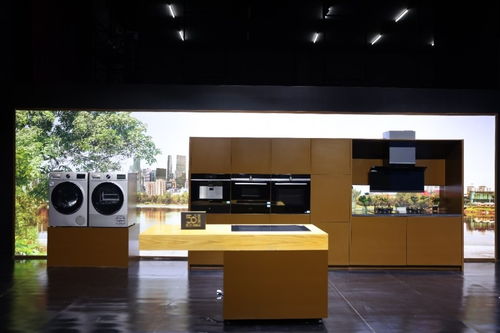 西門子健康家電白皮書 重磅發(fā)布 全新啟航健康家電3.0時(shí)代